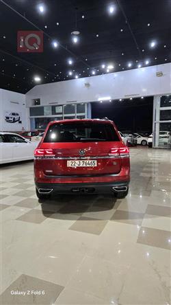 فولكسفاغن أطلس